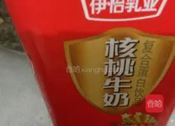 Illustration of how to make delicious pancakes 2