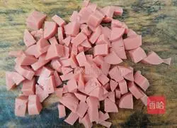 Pineapple Fried Rice Illustration of how to do it 3