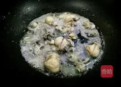 Illustration of how to make fried oyster cakes 9