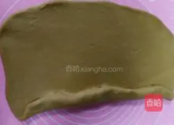 Illustration of how to make brown sugar steamed buns 7