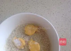 Illustration of how to make fried pumpkin cake 6