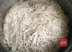 Steamed noodles Practice illustration 3