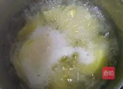 Potato Egg Pancake Recipe Illustration 1