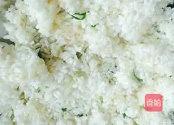 Egg Fried Rice Recipe Illustration 5