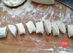 Illustration of how to make dried vegetable buns 9