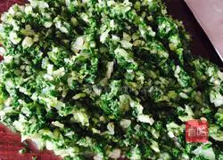 Pork wonton recipe illustration 6