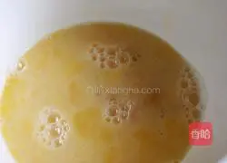 Illustration of how to make leek and egg dumplings 2