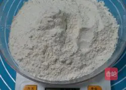 Illustration of how to make pumpkin shell steamed buns 1