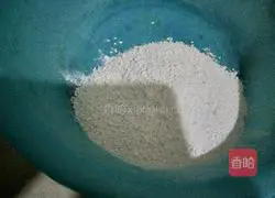 Illustration of how to make Pansi Cake 1