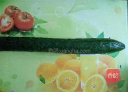 Jade Fried Rice Recipe Illustration 2