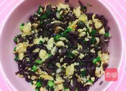 Illustration of how to make dumplings filled with fungus and egg stuffing 11