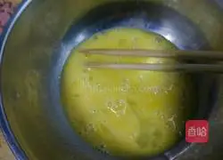 Vegetable egg pancake recipe 2