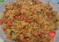Illustration of how to make Sanding Fried Rice 8
