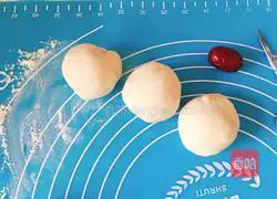 Illustration of how to make hedgehog steamed buns 6