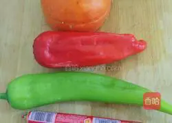 Illustration of how to make colorful vegetable fried rice 1