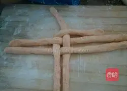 Illustration of how to make carrot and hydrangea steamed buns 9