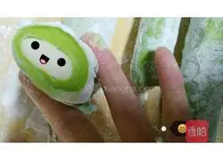 Illustration of how to make dumplings 3