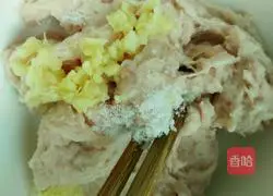 Illustration of how to make leek and pork dumplings 5