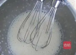 Illustration of how to make ice cream scones 2