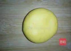 Flower pumpkin cake recipe 5