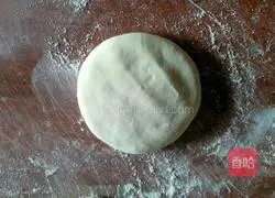 Illustration of how to make pie (plus chive box) 6