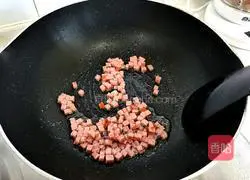 Illustration of how to make ham and potato fried rice 3