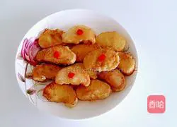 Illustration of how to make pan-fried steamed buns 3