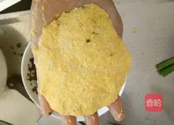 Garlic Amaranth Tortilla Recipe Illustration 9