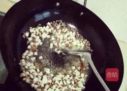 Assorted fried rice (fried rice with vegetables and diced meat) Illustration 5