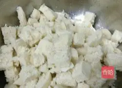 Illustration of how to make fried steamed buns 1