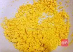 Cornmeal Steamed Buns Recipe Illustration 1