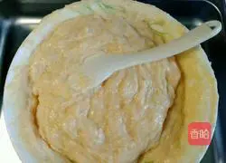 Illustration of how to make Indonesian fish cake Pempek 9