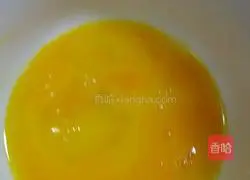 Illustration of how to make brown sugar custard glutinous rice balls 5