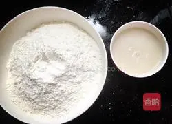 Mushrooms, carrots and pork stuffing Illustration of how to make steamed buns 1