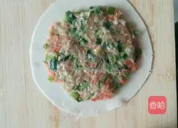 Illustration of how to make dumpling skin and chive meatloaf 7