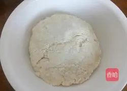 How to make shepherd’s purse meat buns Illustration 4