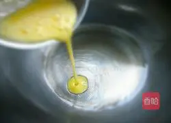 Egg Fried Rice Recipe Illustration 3