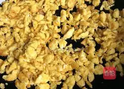 Illustration of how to make seasonal vegetable buns 4