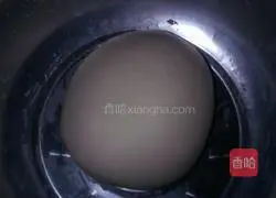 Illustration of how to make Yuanbao dumplings 3