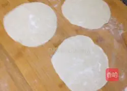 Leek and egg pie recipe 9