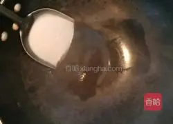 Illustration of how to make egg fried rice that disabled people must learn 3