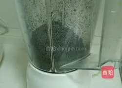 Illustration of how to make fried rice with honeycomb briquettes 4