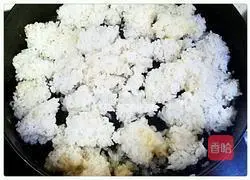 Illustration of how to make seasonal vegetable and egg fried rice 2