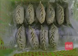 Illustration of how to make leek/cabbage dumplings 6
