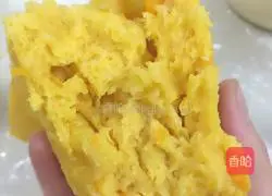 Illustration of how to make pumpkin steamed buns 5