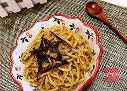 Illustration of how to make noodles with scallion oil 7