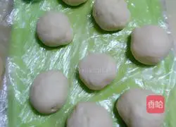 Illustration of how to make vegetable beef patties 11