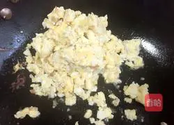 Illustration of how to make vegetarian dumpling fillings 3