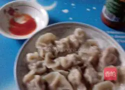 How to make dumplings Illustration 1