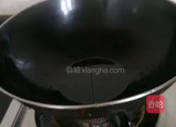 Laoganma Beef Chili Sauce Egg Fried Rice Recipe Illustration 3